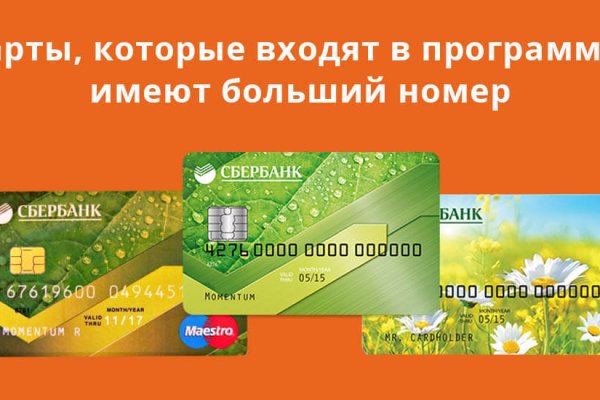 Магазин kraken даркнет