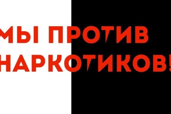 Kraken ссылка на сайт актуальная