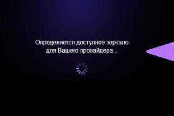 Кракен маркетплейс ссылка телеграмм