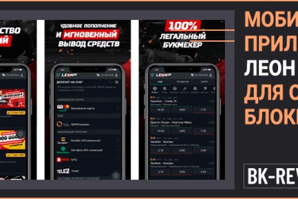 Кракен даркнет 2krnmarket