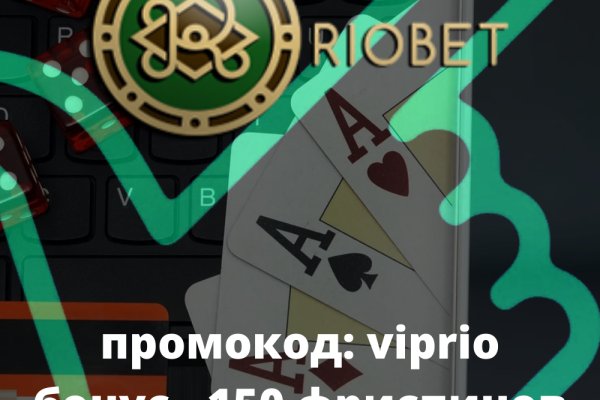 Кракен маркет свежие ссылки