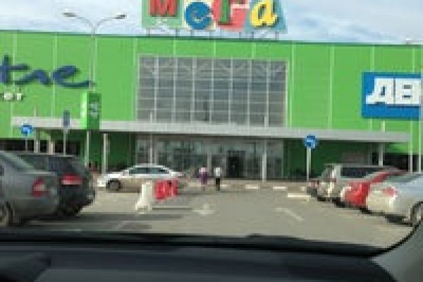 Кракен ссылка настоящая