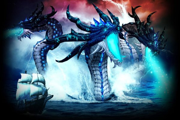 Kraken смылка