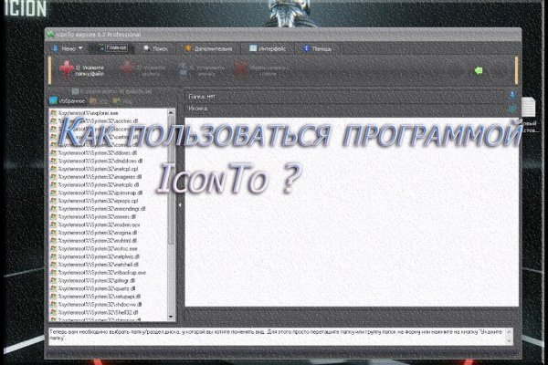 Наркотики заказать
