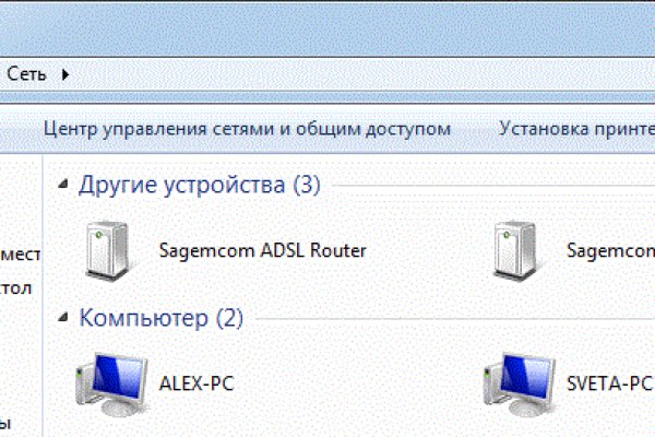 Кракен сайт 2krnk