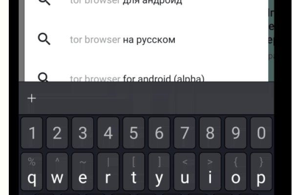 Kraken рабочая ссылка onion
