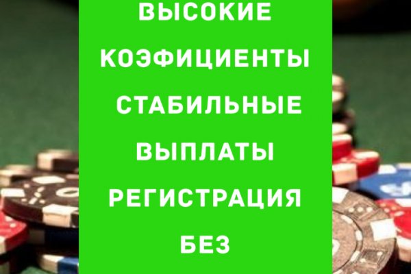 Кракен маркет darknet