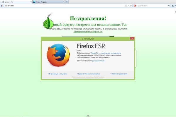 Кракен сайт ссылка