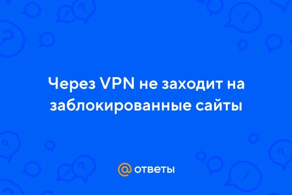 Кракен дарк оригинал ссылка