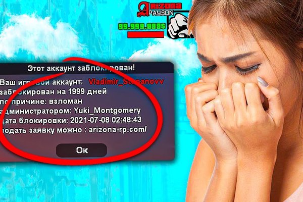Ссылка кракен сайт зеркало