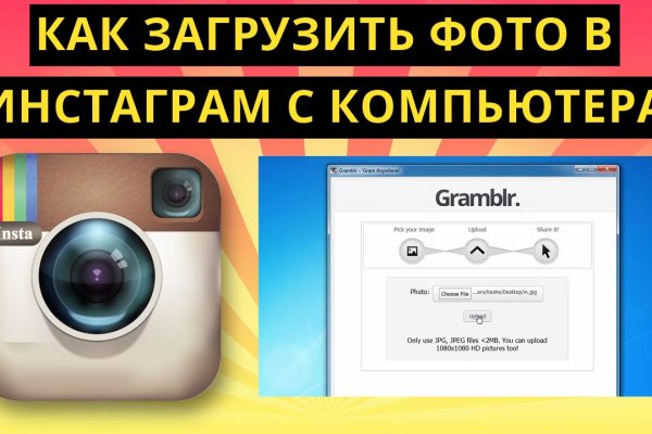 Сайты для даркнета