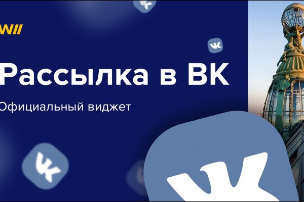 2kr pro kraken