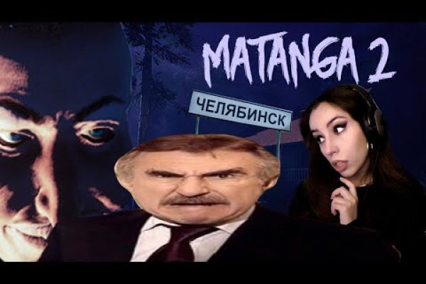 Кракен сайт как зайти