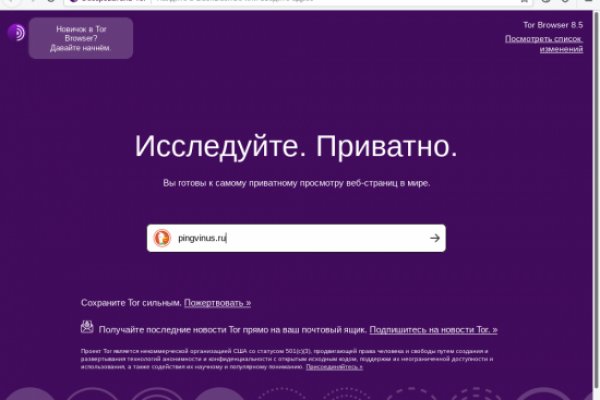 Кракен вход krakens13 at