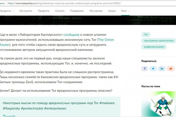 Kra34at