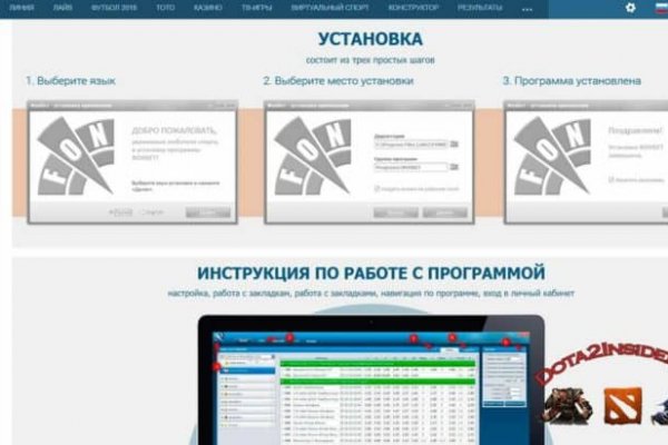 Кракен маркетплейс купить порошок
