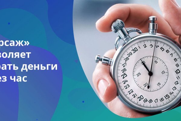 Кракен маркетплейс ссылка krakenat2krnkrnk com