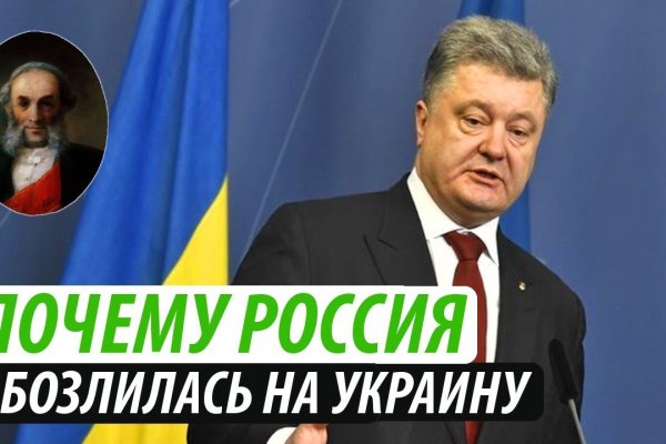 Кракен маркетплейс что там