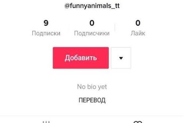 Кракен даркнет рабочая ссылка