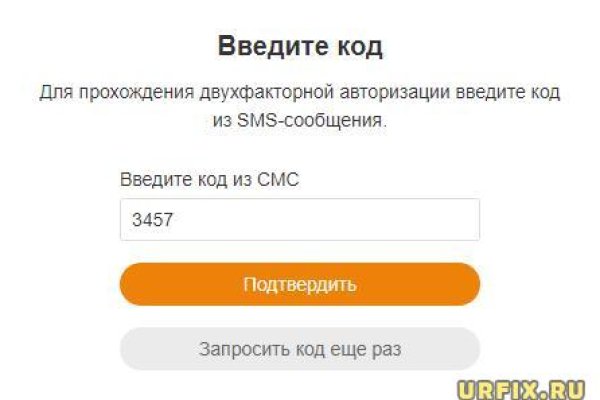 Ссылка кракен cc