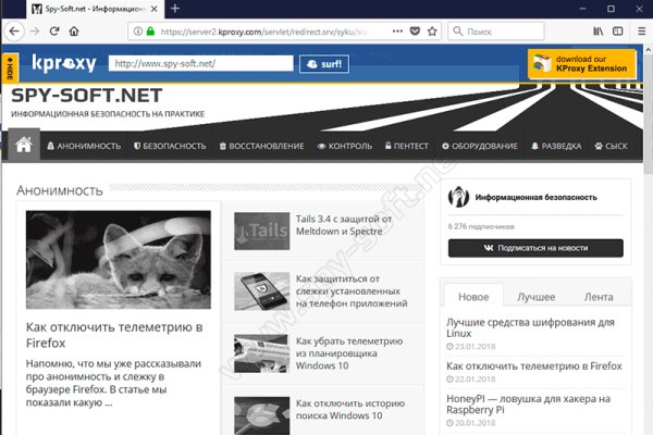 Кракен ссылка kraken dark link