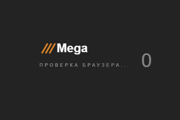 Кракен магазин даркнет