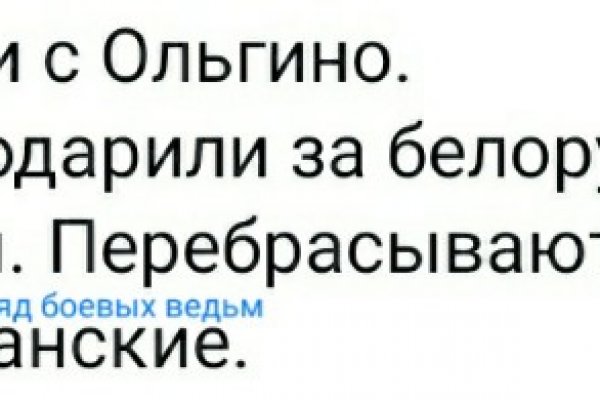 Кракен как зайти ссылка