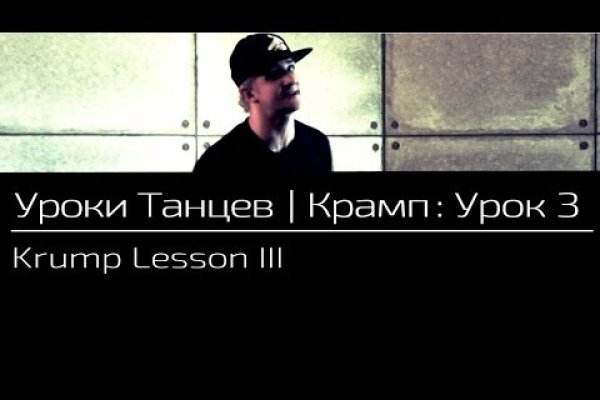 Кракен ссылка тор