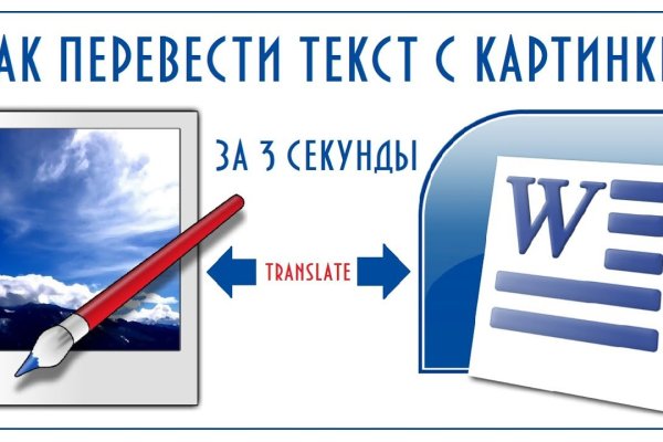 Kraken ссылка kraken link24 info