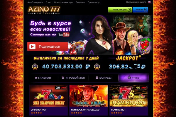 Kraken shop ссылка