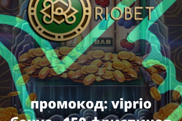 Кракен вход