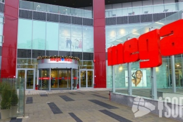 Сайт мега кракен
