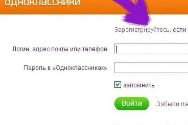 Kra47.at Вход на сайт главная страница