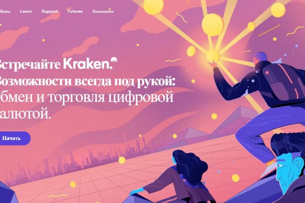 Kra44.at