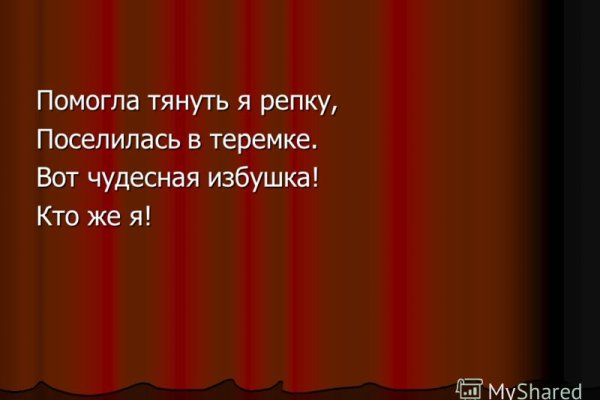 Кракен браузер