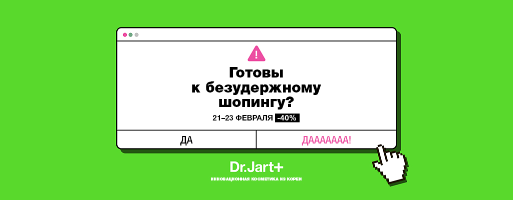 Кракен ссылка 2web