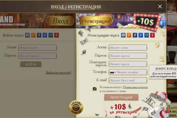 Кракен сайт kr2web in цены