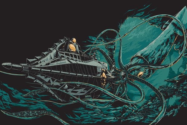 Solaris kraken