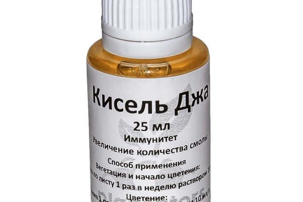 Kra43cc