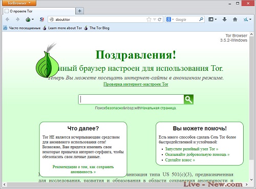 Кракен shop
