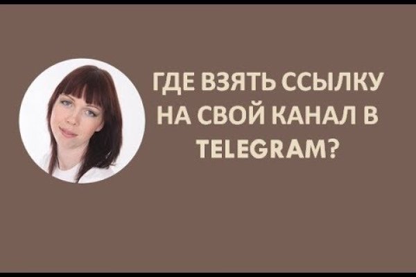 Кракен нарко маркетплейс