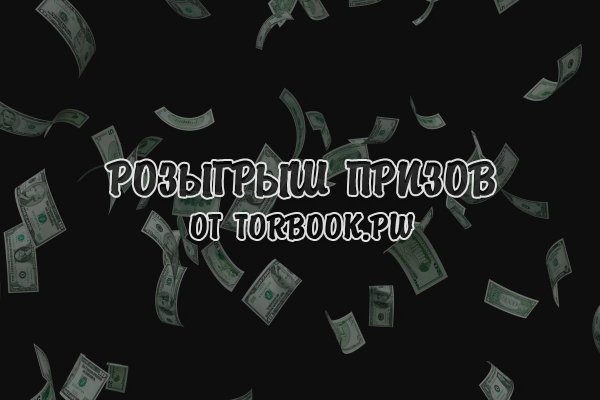 Сайты типа гидры