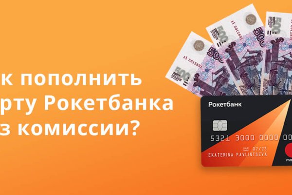 Магазин наркоты