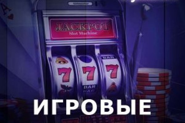 Кракен маркетплейс официальный сайт