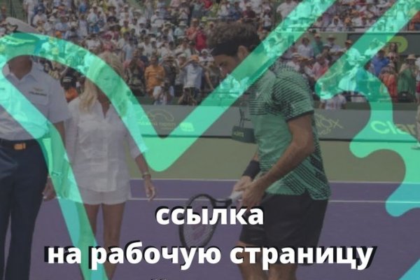 Кракен сайт krknwebs