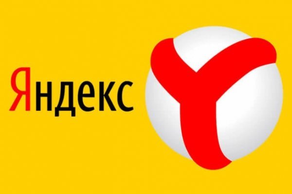 Kraken ссылка тг