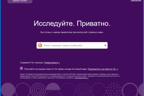 Маркетплейс кракен kraken