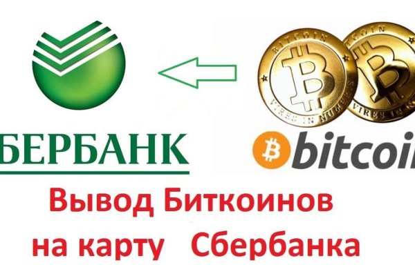 Кракен сайт kr2web in официальный ссылка