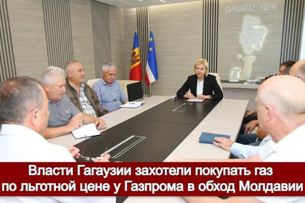 Не могу зайти в кракен